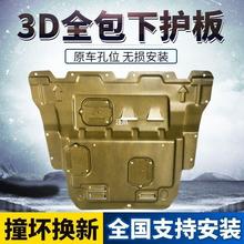 mìFʄӐӰlәCoDImIX35;ٵױPװ