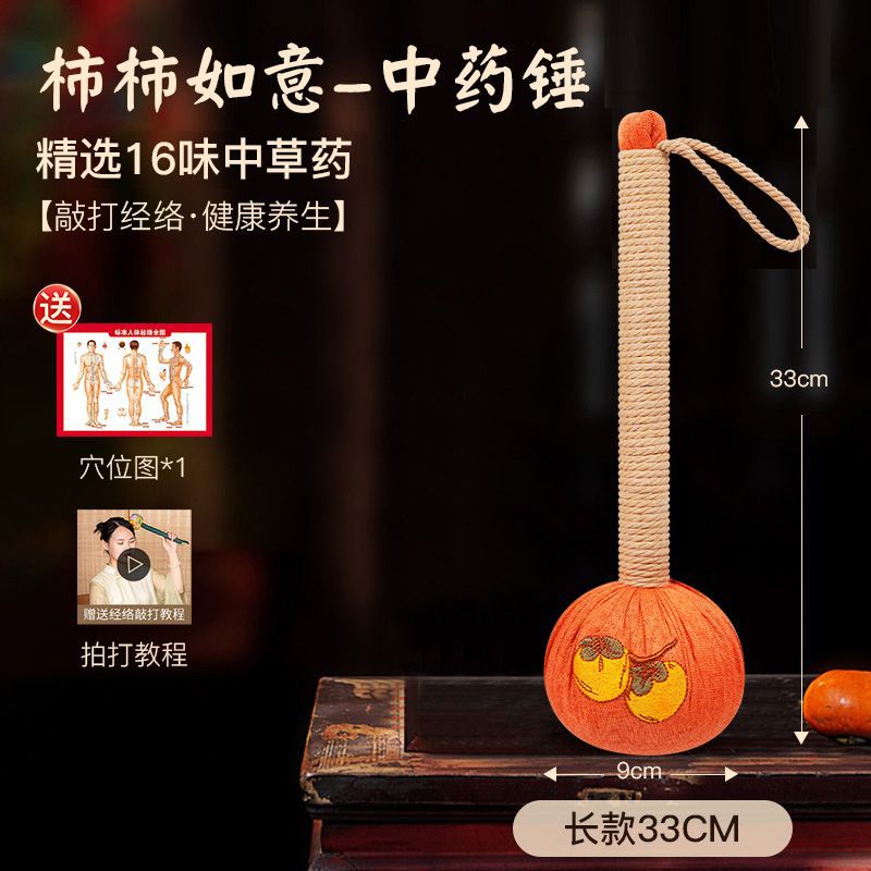 Festival de masaje de moxiangyi, alta cintura golpeando ocho falsos hechos a mano, moxiangyi, regalo de primavera, fábrica de comercio exterior