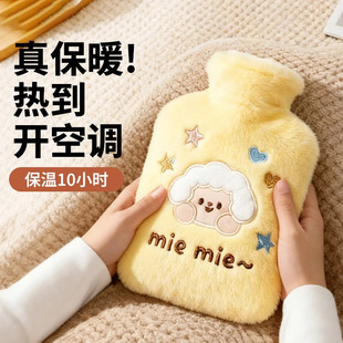 500ml��ˮ��עˮůˮ��Ů��ů�֌�������ů�_�ɐ��Lë�q����