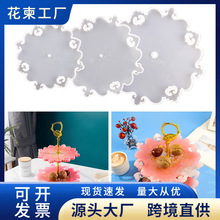 diy���ӹ��P���zģ�ߚWʽ��߅������ʳ���zģ���c�ĵ����ģ��