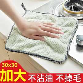 厨房抹布不沾油洗碗布手巾可挂式百洁布清洁布吸水不毛擦桌擦手巾