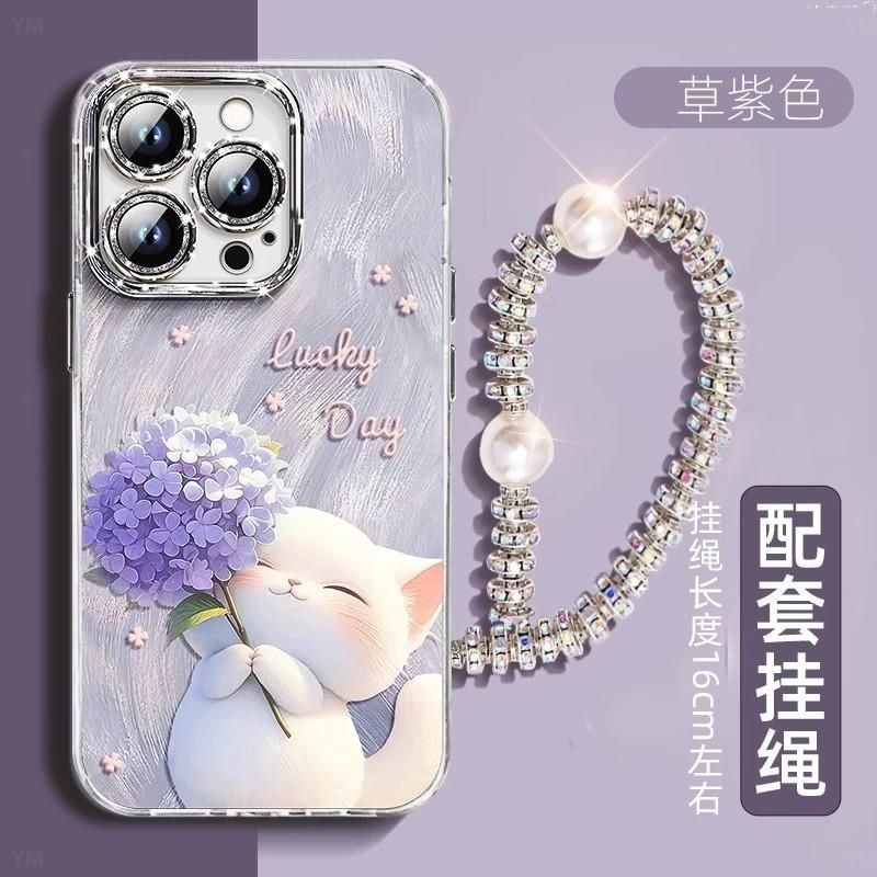 捧花猫咪适用苹果16ProMax手机壳iPhone15/14镜头膜13/12创意11XS|undefined