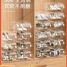 ͸��Ь�����ρ�����Ь���ռ{��Ь���ռ{ʡ���g܇�d���mЬ����