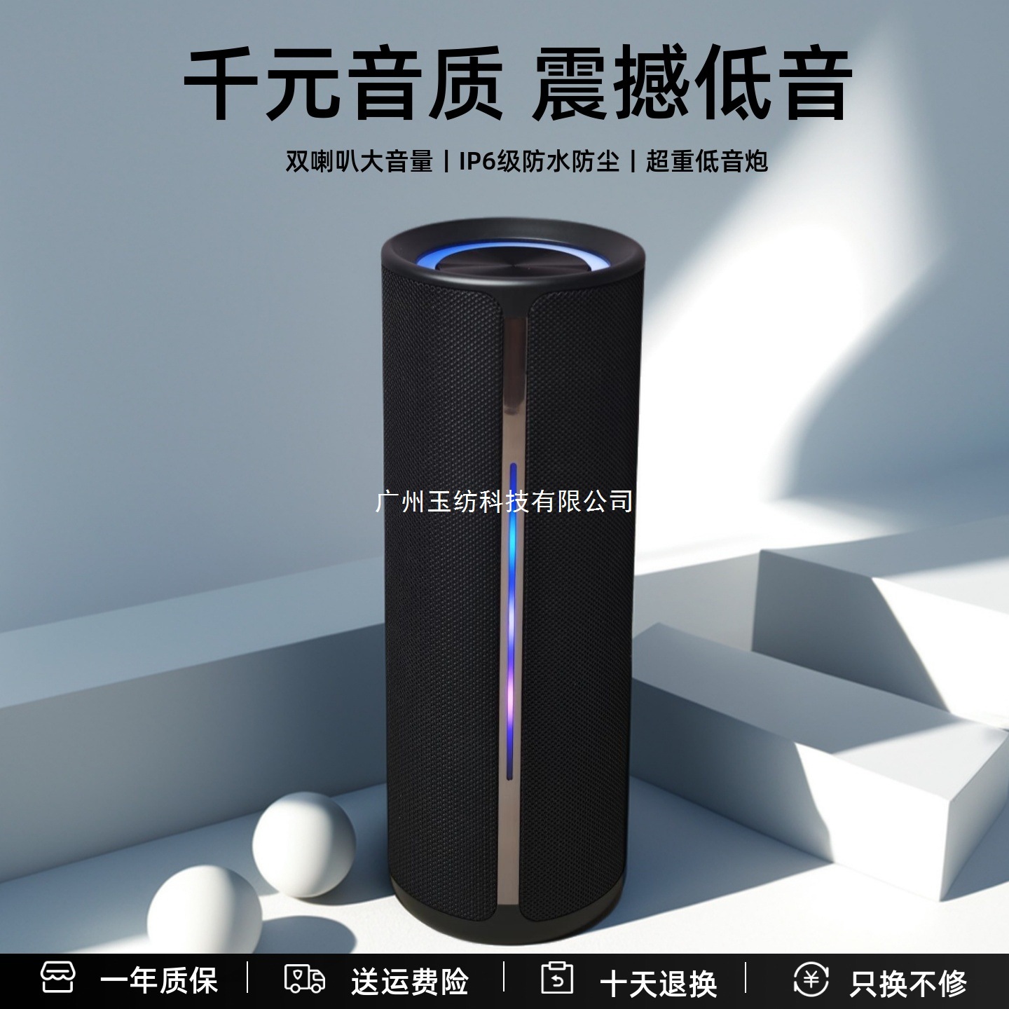 Wireless Bluetooth Speaker 2025 New Subwoofer High Quality Home Portable Card Plug-In Large Volume Outdoor Speaker