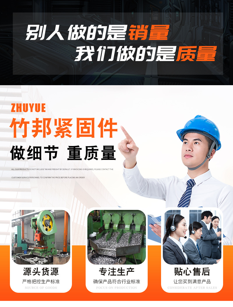 详情_03.jpg