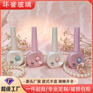 2026�¿�F؛ֱ�l12mlָ����ƿ�� �����z��ƿ��ˢ��؈�ۿ�������