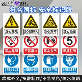 其他救生器材;救生衣;其他水上运动