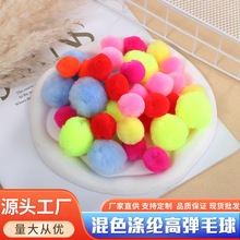 ������ë����]��ɫë�q���ֹ�diyë������bЬñ�b������ë��