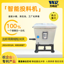 �B�r�����L��Ͷ�D�C ȫ�Ԅӹܵ�ʽ�����^Ͷ�ϙC���r����ιʳ�O��