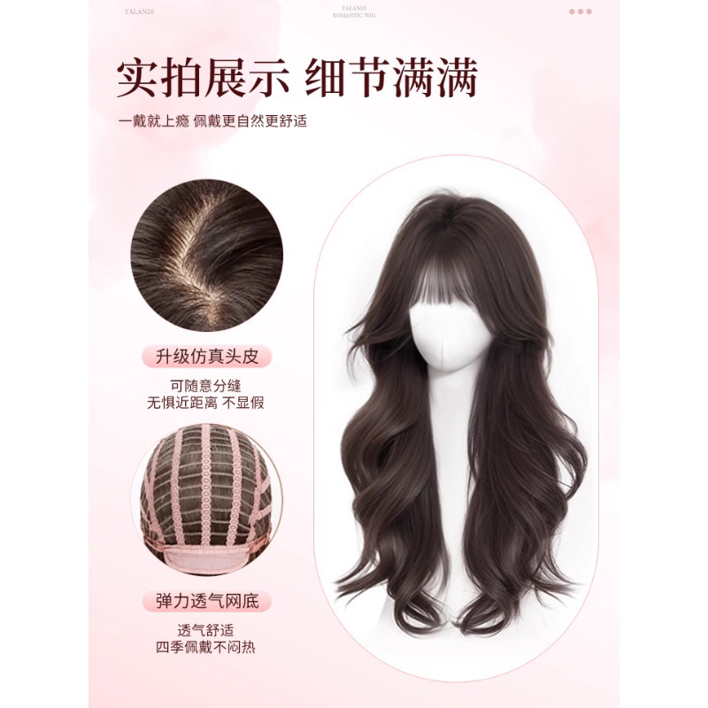 Koni cabelo sintético ondulado completo de aparência natural, cachos longos, costura invisível, extensão de cabelo volumosa de topo alto