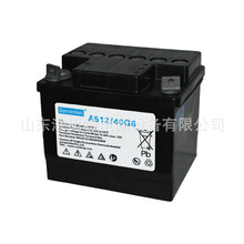 Kꖹ늳A512/40 G6ȫº12V40AhͨӍCSonnenschein