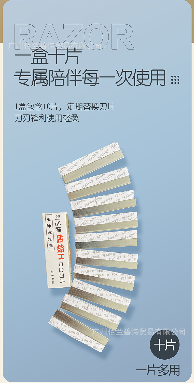 详情页_04.jpg
