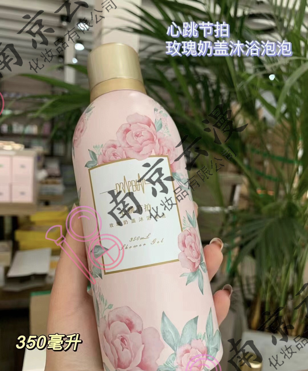 ฝาปิดนมกุหลาบ 350 มล.