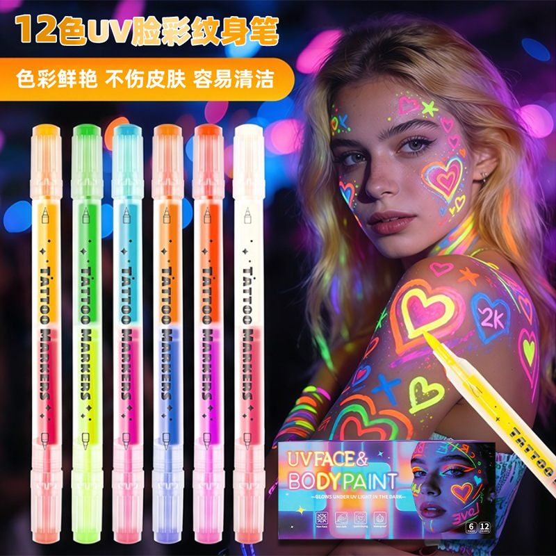 Uv Face Paint Temporary Tattoo Pen Washable Body Fluorescent Paint Pen Festival Party Dual-Head Dual-Color Skin Paint Pen Uv Face Paint Temporary Tattoo Pen Washable Body Fluorescent Paint Pen Festival Party Dual-Head Dual-Color Skin Paint Pen
