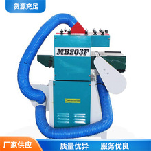 �Ԅ�ľ���o�m��ľ�C ̨ʽ�p��ľ�ĉ��� �ҾߏSľ��Һ�������C