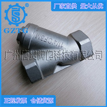 �S��ֱ��CF8M���P��^�V�� Y��304���ݼy�^�V�yGL11W �ߜ������|