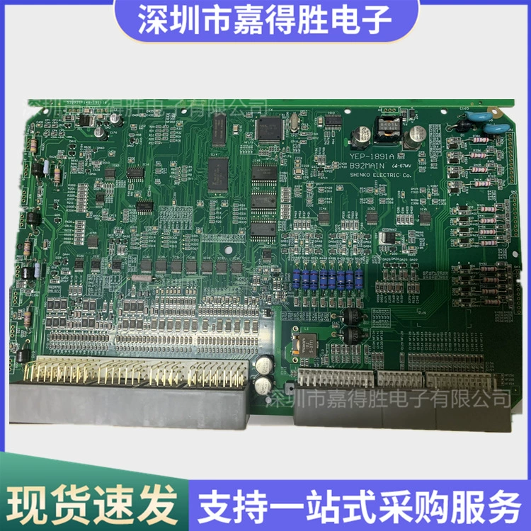 Прямое вставление ЧПУ CD40106 CD40106BE DIP-14 40106 чип логика инвертор