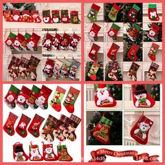 国境を越えたクリスマス靴下クリスマスプレゼント袋クリスマス靴下ペンダントクリスマスツリー掛け装飾品袋