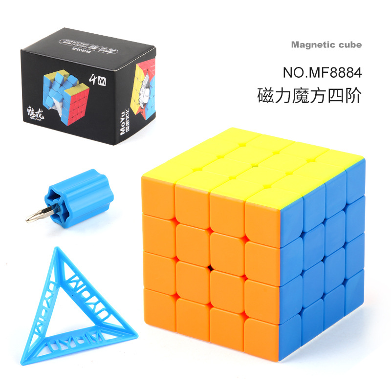 Moyu serie magnética dos tres cuatro cinco orden Cubo de Rubik pirámide magnética cinco Cubo de Rubik 3D tridimensional en forma de juguete Cubo de Rubik