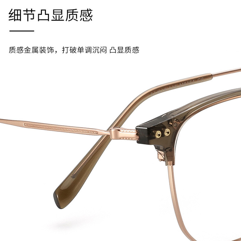 新商品の超軽量ネット赤レトロ眼鏡枠女性高級感眉半枠潮金素顔神器は度数があります。|undefined