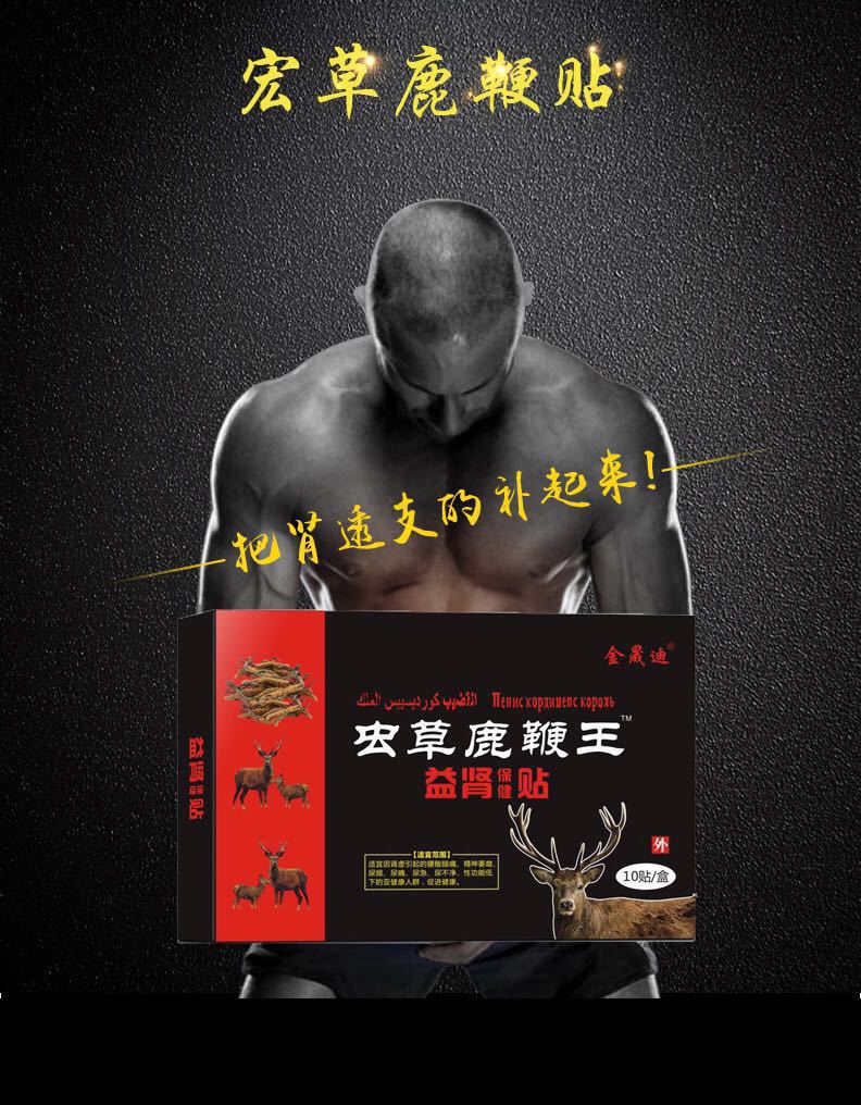 неопределенный