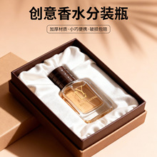 ������ˮƿ���bƿ30/50/100ml������ˮƿ���yƷ���b���Fƿ͸��ƿ