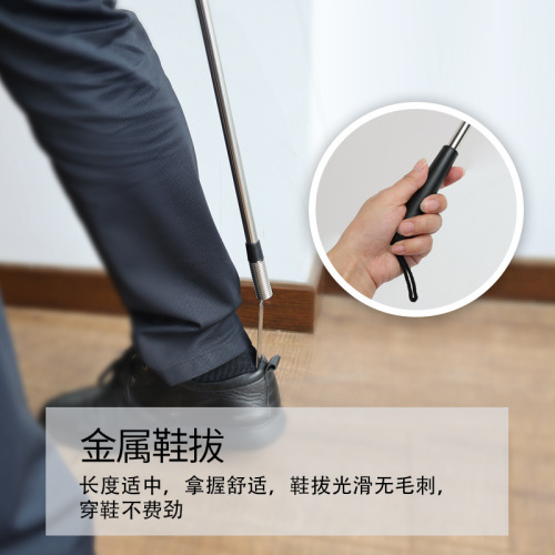 Spring shoe pull long metal shoe slipper for pregnant women, elderly, lazy household shoe puller without bending waist