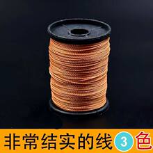 Ϟ����Ь����Ь�{�׵�݆̥�־������{Ь�ӿpЬ���F�aЬ���L�~��