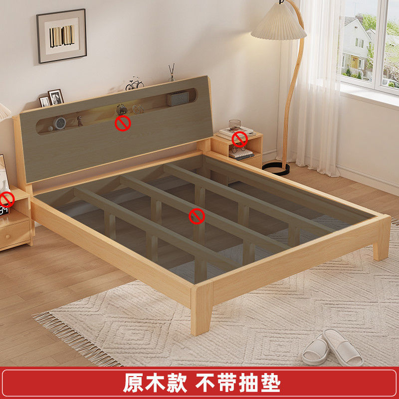 Cama de madera maciza 1,5 m cama doble hogar 1,8 m habitación de alquiler simple economía 1,2 m marco de cama individual Amazon
