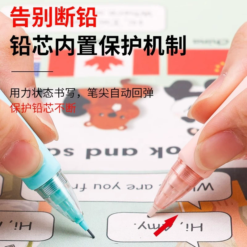 Механический карандаш Chenguang Q0307 0.5 мм для студентов, постоянная подача, карандаш-давач 0308, нажимной карандаш 0.7 мм