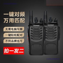 ���v�Cһ�I���l��ƥ���κΙC��888s�ֳ�̨���v�����C�÷�