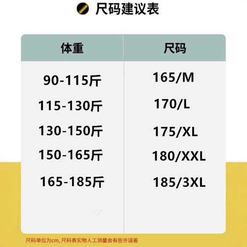 Wholesale Autumn/Winter Round Neck Men's Blue Thin Casual Tapered Long Sleeve Knit Top Casual Matchable