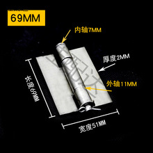 3����/�F���/�T�q�/늺����/�T�S���/��2mm*69*51mm