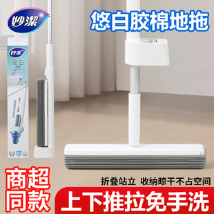 ��ư��ϰ�����ϴ�Ԅ���ˮ���d�ϰ��^�����z�޵��ϰѺ��d