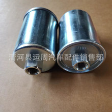 适用于五菱雪佛兰凯迪拉克汽油滤清器滤芯格燃油GF481  25055129