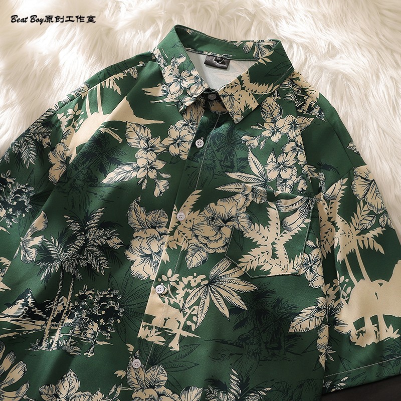 D8803-Green
