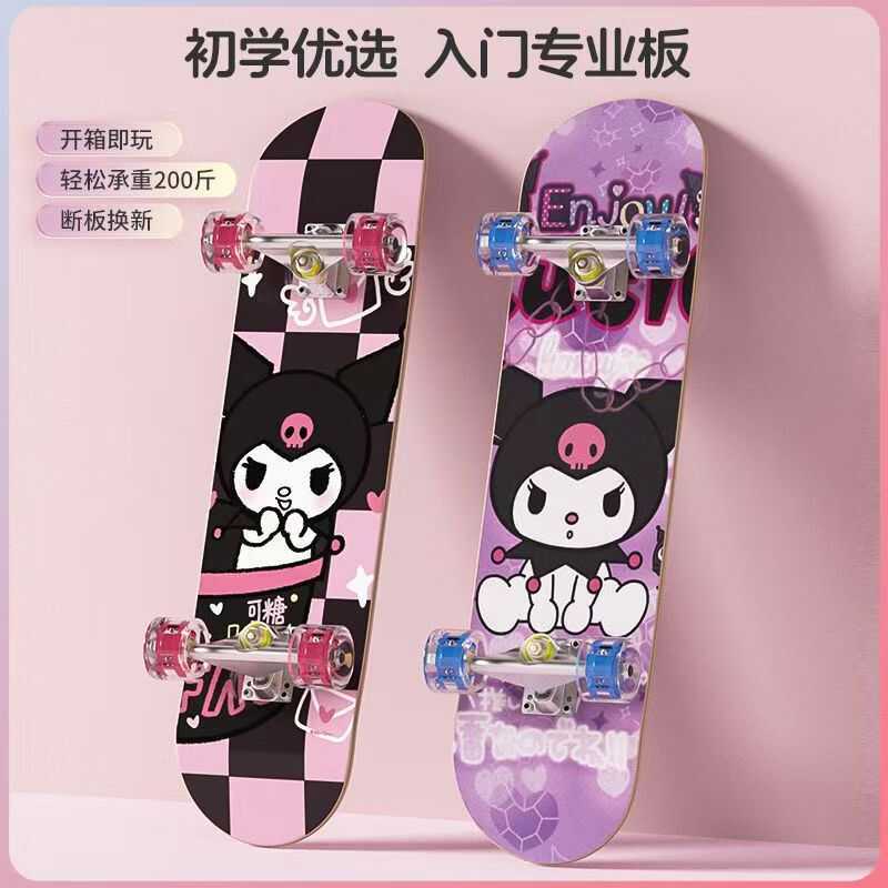Scooter for 6 to 12-Year-Old Teenage Girls, Four-Wheel Flash Anti-Slip Surface, Beginner Double-Kick Skateboard for Boys