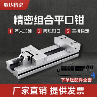 ���ܽM��ƽ���Qcnc�ӹ������ÄӉK�A��̨���QGT���I���߾������