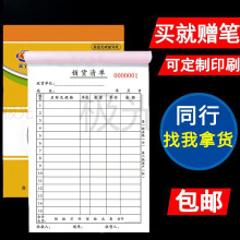 N؛Nζ؛_αl؛ՓΟo̼͌һl