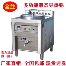 ȫ�ٌ���偶๦��Һ�B����늟᲻ճ����t���ˌ����u��������