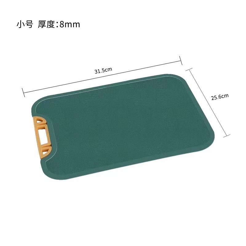 抖音爆款食品级菜板防霉可立式双面切菜板塑料圆形PE切菜厨房案板|undefined
