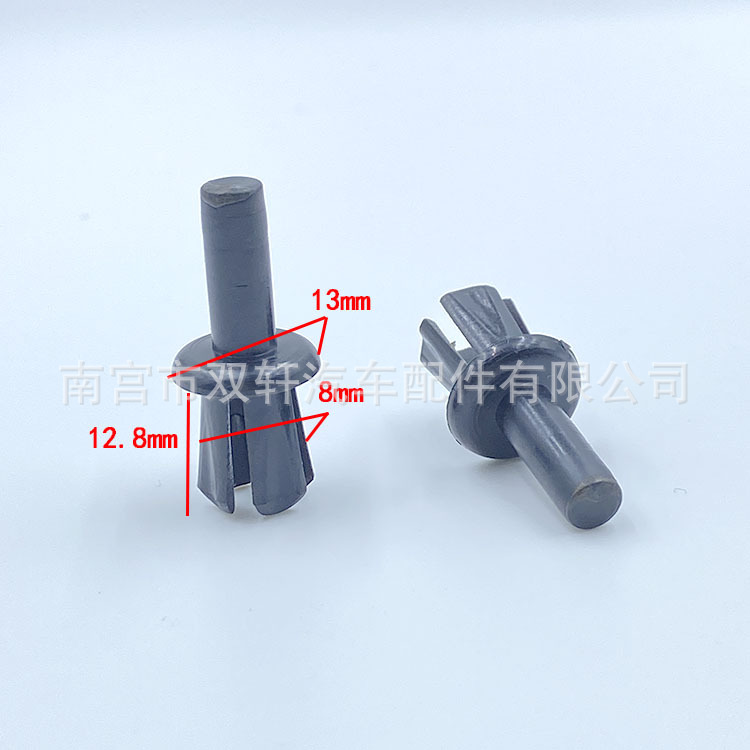 微信图片_20230426212848