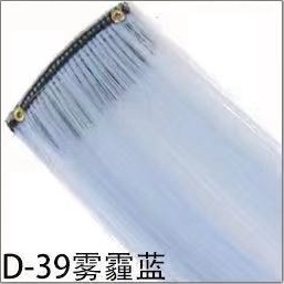 Pelucas de cabello de dama, pieza de seda a alta temperatura