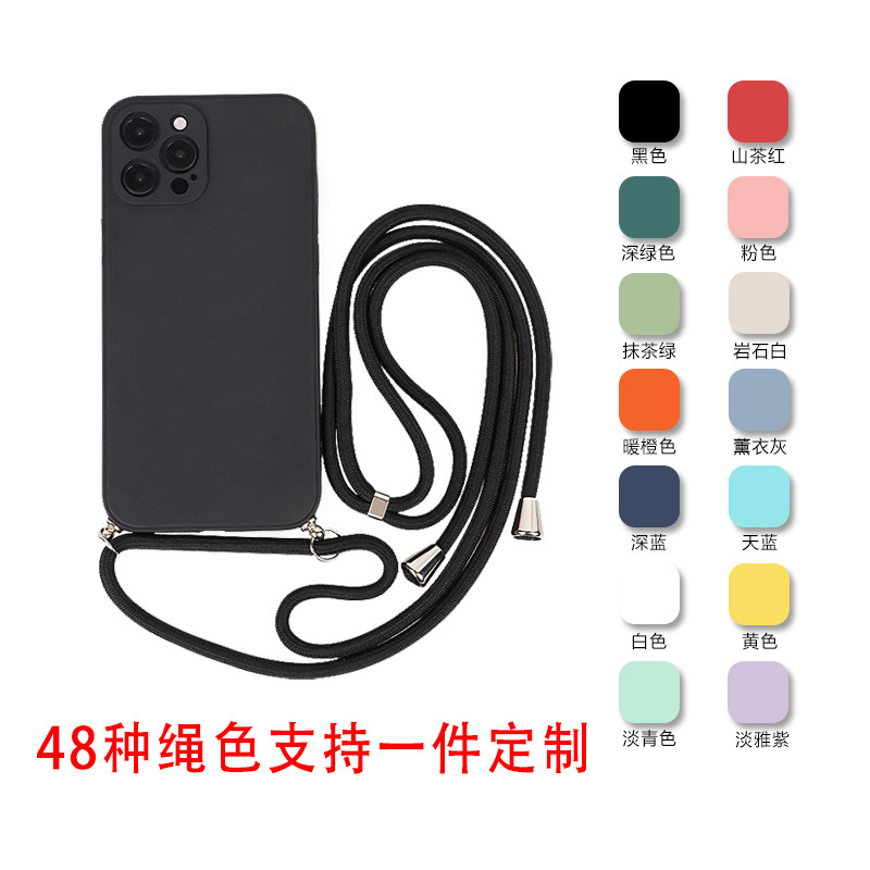 Yongyu Macaron lanyard mobile phone case is suitable for IP13/12/11 diagonal XSM/6/7/8/XR/X case Yongyu Macaron lanyard mobile phone case is suitable for IP13/12/11 diagonal XSM/6/7/8/XR/X case
