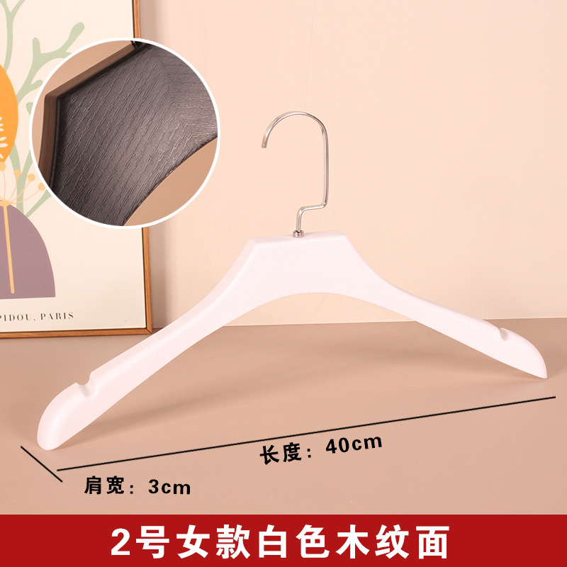 2호 여성용 화이트 [우드그레인 표면]