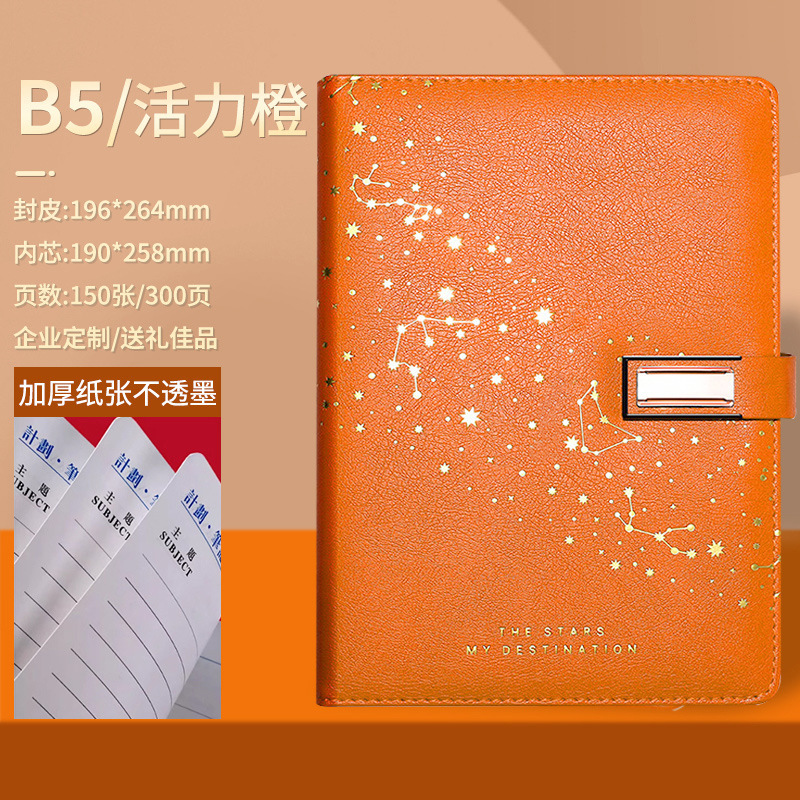 B5 cuaderno de cuero grueso DZ logotipo imprimible de la oficina corporativa actas de reuniones de gran tamaño cuaderno de notas adulto