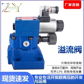 陶瓷生产机械;通用配件