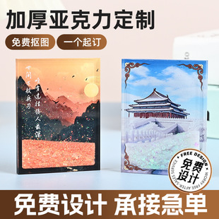 ���L�L���������恆������ɳ���u��ͨ����DIY�Ӻ��錢���������l