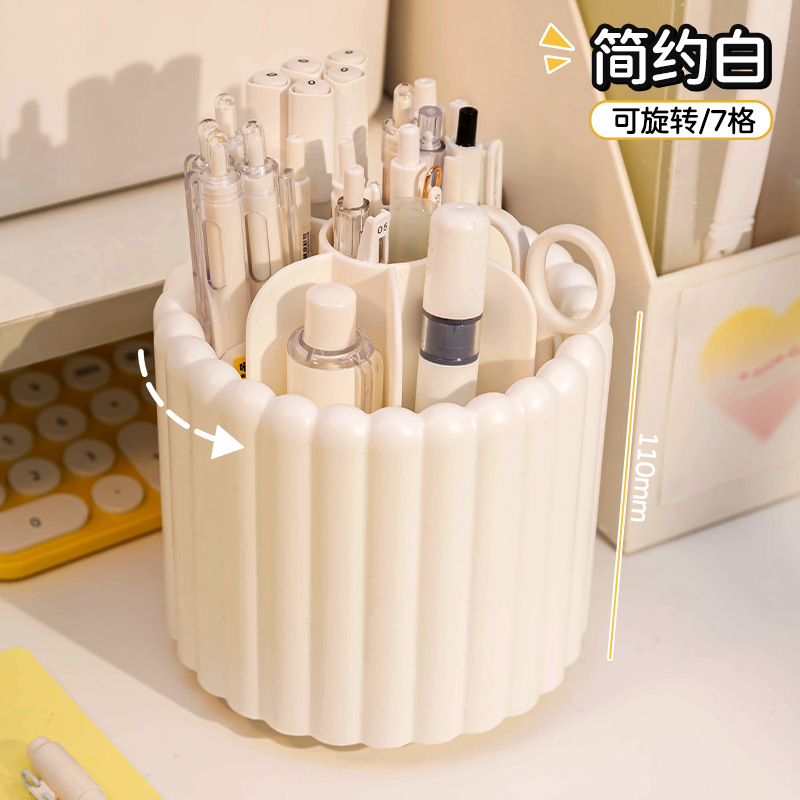 [회전 펜홀더] 심플 화이트