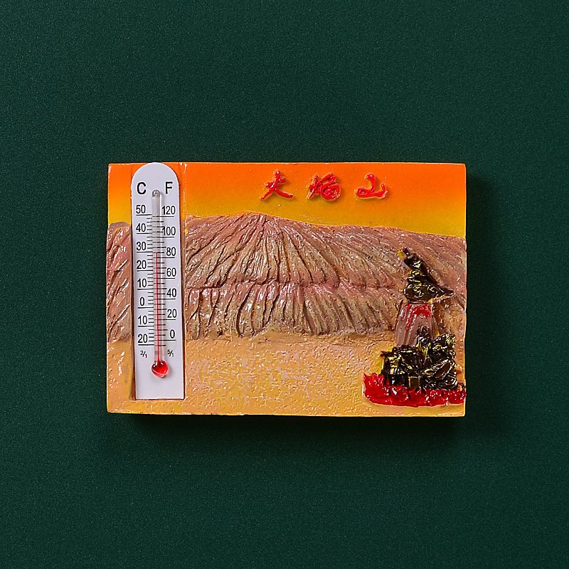 3d立体新疆冰箱贴旅游馕饼美食磁性贴赛里木湖乌鲁木齐喀纳斯文创|undefined